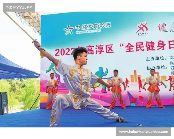 中国体育彩票公益金创新高 50亿元助力全民健身工程全面升级 中国体育彩票公益金创新高 50亿元助力全民健身工程全面升级