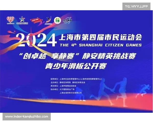 诸暨融媒体中心设立国际赛事售票点票价亲民便民服务惠及市民