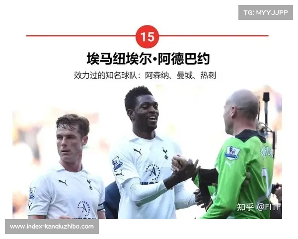 阿尔及利亚裁判首执欧冠正赛哨音 创北非足球历史新篇章